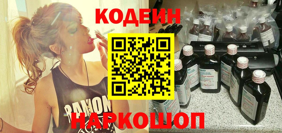 Амфетамин Дюртюли