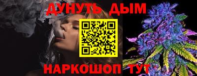 PSILOCYBIN Донской