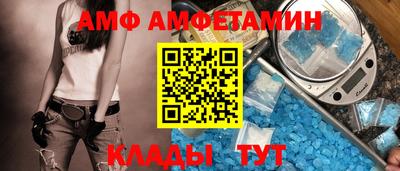 таблы Дубна